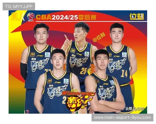 广东宏远最新冲刺，争冠势在必得！，广东宏远最新比赛视频